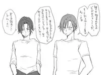 [Eroe] 性転換後、親友と～相棒編～