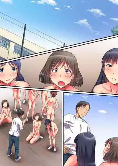 [NCP] [ENG MTL] Life as Hypnotist Teacher ~ Cum in Any Student You Want ~