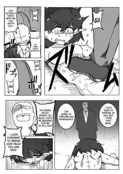 Watashi to Shokushu no 1-nichi Sensou