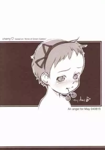 (C66) [May no Tenshi (Neyuki Rei)] cherry (Anne of Green Gables) [English] [Decensored]