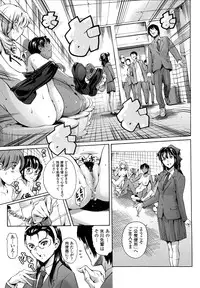 [Tuna Empire] Houkago Dorei Club 2 Jigenme - After School Slave Club Second Lesson