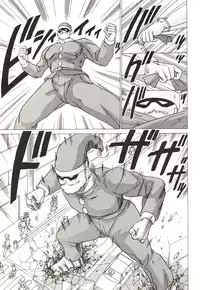 [Watanabe Yoshimasa] Midnight Program