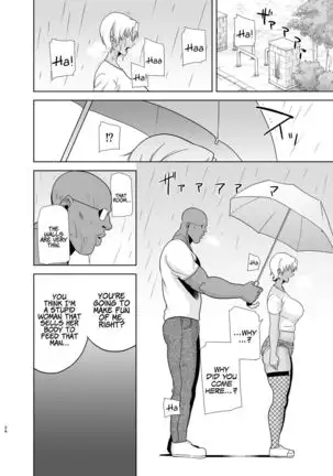 Wild-shiki Nihonjin Tsuma no Netorikata Sono Ni | Wild Method - How to Steal a Japanese Housewife - Part Two