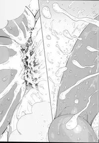 (C87) [Amazake Hatosyo-ten (Yoshu Ohepe)] Ikumi-chan Niku Niku 3 (Shokugeki no Soma) [Chinese] [黑条汉化]