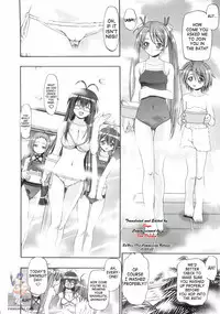 (C71) [Gambler Club (Kousaka Jun)] Mahora Gakuen Tyuutoubu 3-A (Mahou Sensei Negima!) [English] [SaHa] [Decensored]