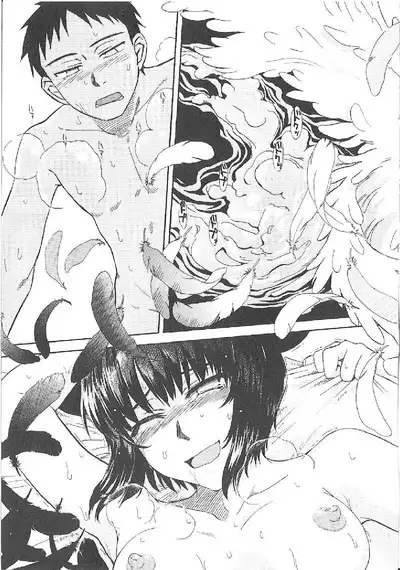 Omasena Petit Ange Complete