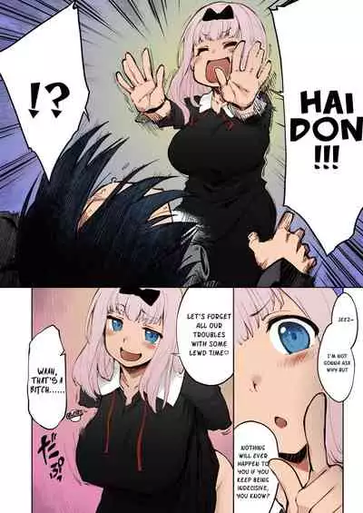 [Sago-Jou (Seura Isago)] Ishigami Yuu wa Iyasaretai (Kaguya-sama wa Kokurasetai) [English] [Colorized]