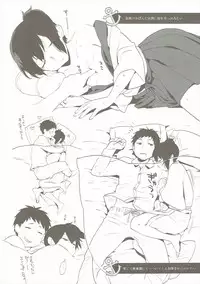 (C87) [PK Gristle (Igumox)] Kaga Collection (Kantai Collection -KanColle-)