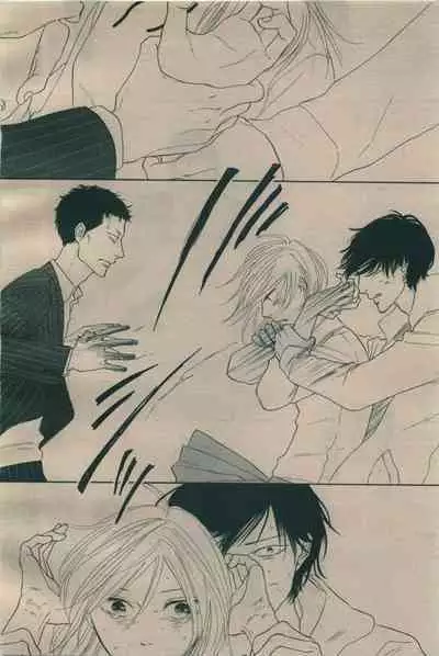 BE・BOY GOLD 2009-06