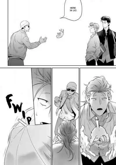 [Hiiragi Nozomu] Nakasete Yaru yo Yankee-kun | I'll Make You Cry Ch. 1-5 [English] [Digital]