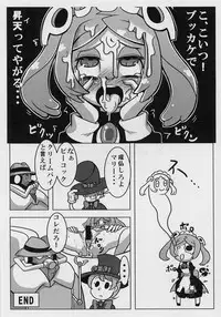 (C87) [Kutsushitaya (soxy)] Attuck of ASG (Skullgirls)