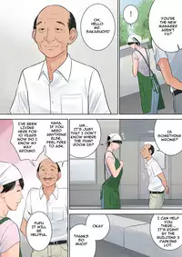 [Tamagou] Tsubakigaoka Danchi no Kanrinin | Tsubakigaoka Housing Project Manager [English] [Incomplete]