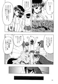 [Oyster] Shoujo Jigoku - The Mädchen Hölle