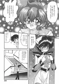 [Kamitou Masaki] Mahou no Kangofu Magical Nurse Gekan