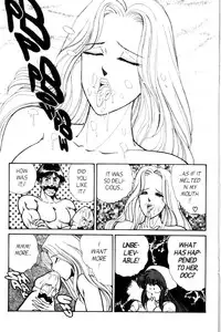 [Inui Haruka] Ogenki Clinic Vol.6 [English]