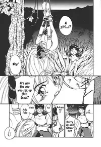 (Yutaka Tanaka) Wild Romance (eng)