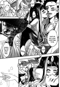 [Heiqing Langjun] Eisei no Kaori | Everlasting Fragrance (Towako San) [English] {CapableScoutMan & bigk40k} [Digital]