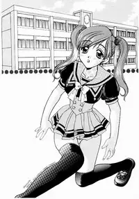 [BAKEDANUKI] Maid in Princess