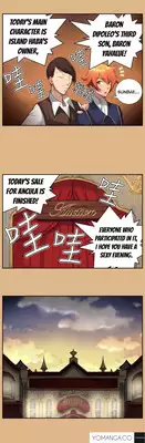 [Hong BanJang] Aharoo Ch.1-9 (English) (YoManga) (Ongoing)