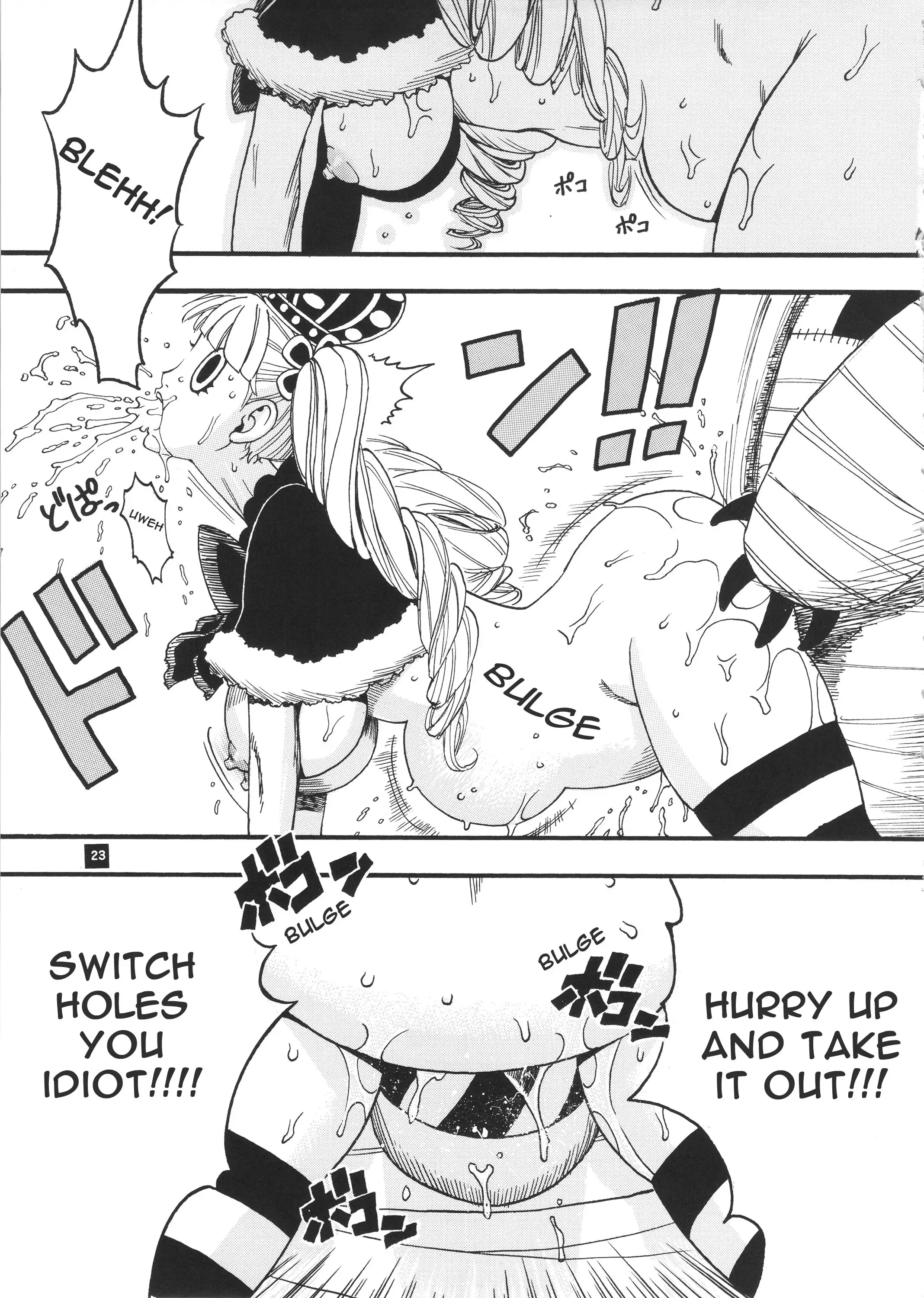GHOST PRINCESS - Perona vs Kumashi