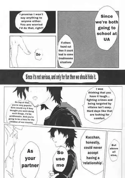 (Douyara Deban no Youda! 10) [Kokoro ga Oreteru (Oreta Syashin)] Oroka na Futari no Renshuu Kyoku | Our Foolish Etude Together (Boku no Hero Academia) [English] [SpookyLatte]