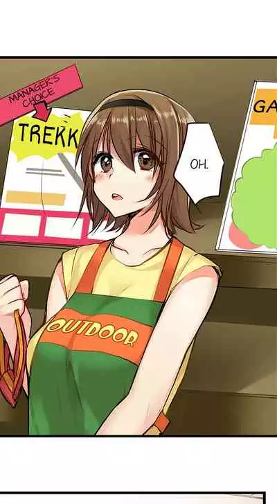 [Kalt] Nebukuro Ecchi ~ Senpai! Haitte ii desu ka? | Sex in the Sleeping Bag. Can I Join You? [English]