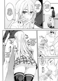 (C89) [LOFLAT (Prime)] Erina-sama no Secret Recipe (Shokugeki no Soma) [English] [TripleSevenScans]