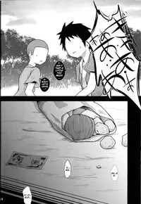 (C83) [Kitsune to Budou (Kurona)] Kirisame Baika | Kirisame Flower-Selling (Touhou Project) [English]