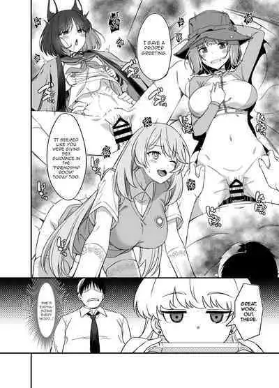 Asuma Toki no Yuuga na Seikatsu