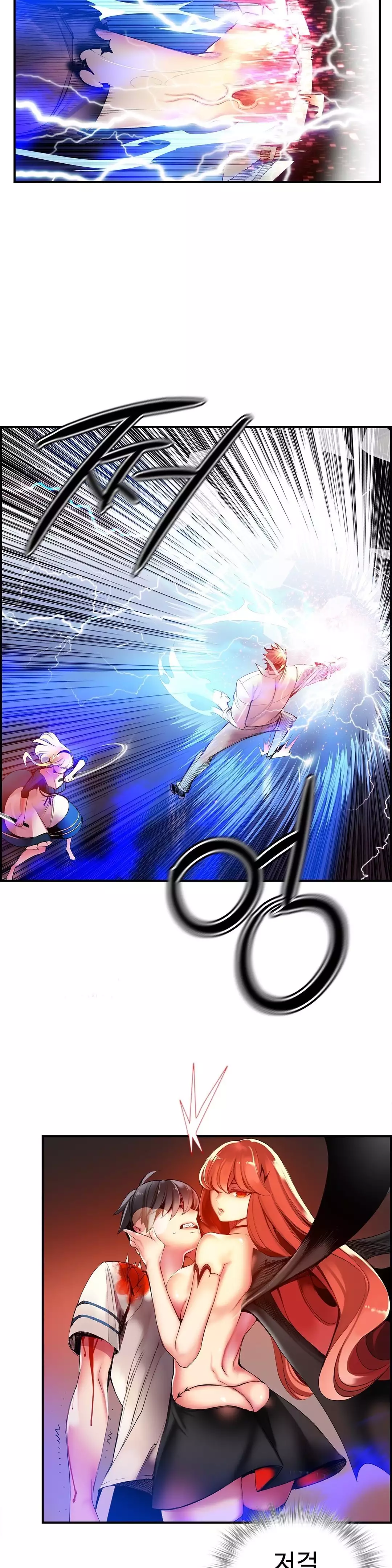 Lilith`s Cord Ch.0-37