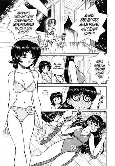 Himitsu no Kanzume | Secret can of goods