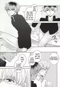 (Tokyo Shock WEST 2) [Accel Plus (Yamori)] Komoriuta | A Babysitter's Poem (Tokyo Ghoul) [English] [PTchan]