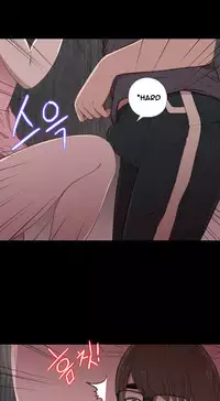 Girl Next Door Ch.1-29 (English) (Ongoing)