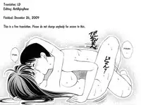 [Asamori Mizuki] Glass no Megami Vol.2 [English]