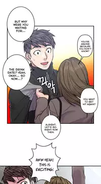 Ghost Love Ch.1-21.5 (English) (YoManga) (Ongoing)