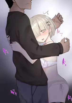 Nandemo Shite Kureru Meikko ga Mura Mura Sasete Kurunode Seishori Made Yarasechau Hanashi