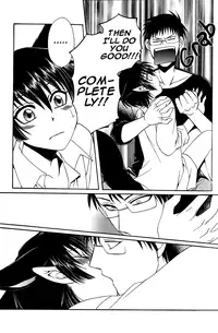 [Dr. Ten] Ayashii Kazoku Keikaku | Doubtful Family Planning Ch. 1-3 [English] [terribletrio]