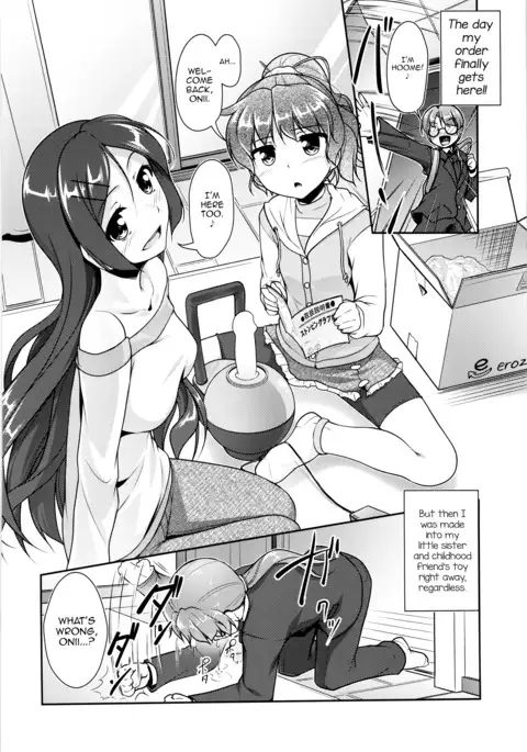 JosOna Ekstasis! Soushuuhen