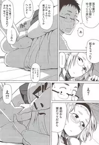 COMIC HOTMiLK 2009-12