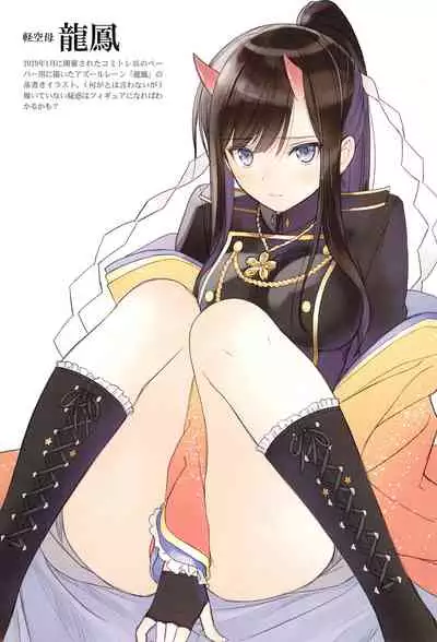 Tony MAGAZINE C98 Air Comike SP