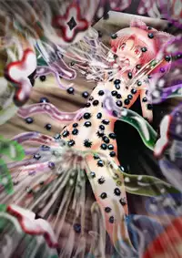 [Dende] Fushigi Sekai -Mystery World- Nonona 37 ~Nonona no Koushuchitsu Shime Inkangoku, Tsubaki no Sonin Kansou Kousoku Mushi Kui Ingokukei~