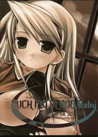 (C66) [D.N.A.Lab. (Miyasu Risa)] SUCK MY BLOOD Baby (Fullmetal Alchemist)
