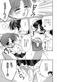 [Anthology] MAGICAL WITCH ACADEMY ~ Boku to sensei no Magical Lesson ~