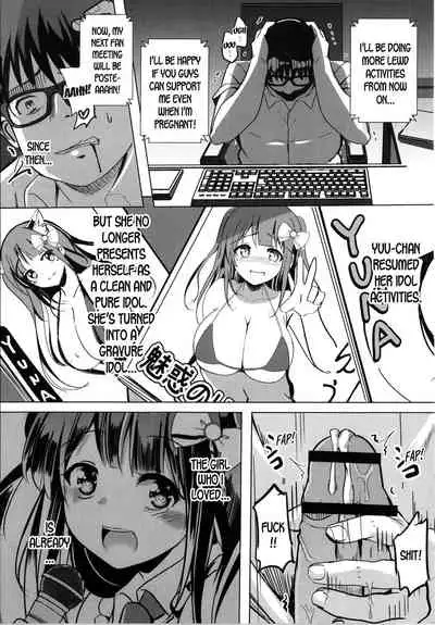 [Kukado Rio] Even if You Turn Into a Perverted Idol... (Houkago Hakudaku Nikki) [English] [desudesu]