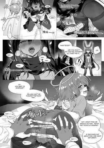 [Kataokasan] 2 Texas x Exusiai (Arknights) [English] [Decensored]