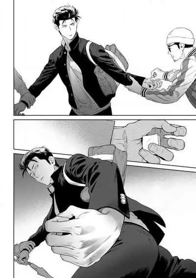 [Hiiragi Nozomu] Nakasete Yaru yo Yankee-kun | I'll Make You Cry Ch. 1-5 [English] [Digital]