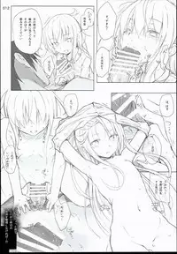 (C90) [HAMMER_HEAD (Makabe Gorou)] 2014~2015 HAMMER_HEAD Soushuubon + Kaijou Genteibon Shuroku (2013~2015) (Various)