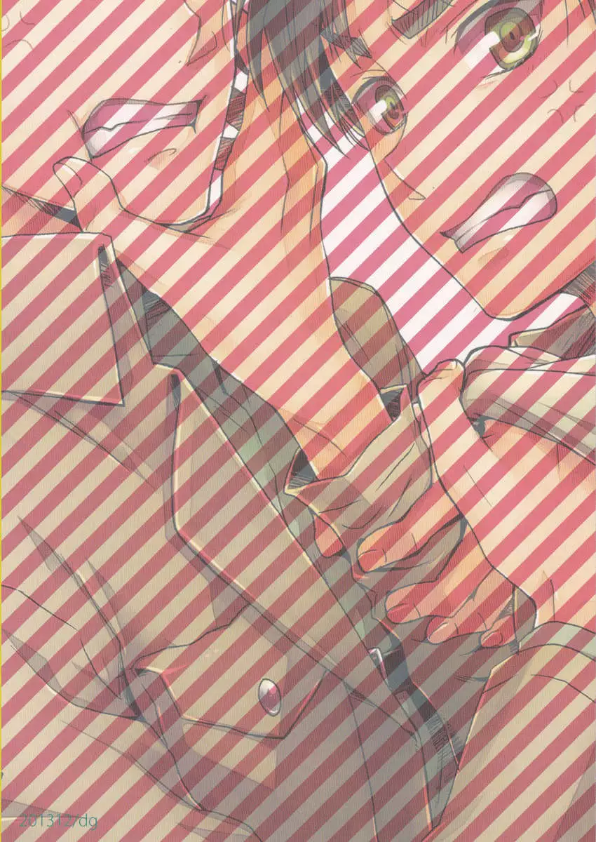 Ore-tachi Tsukiattemasun. - Kouhen - Jou