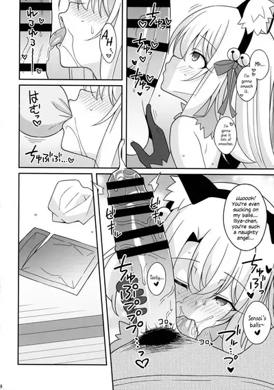 Kyuusei Maryoku Chuudoku 7 | Mana Poisoning 7