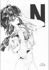 (C44) [UROBOROS (Various)] Sotsugyousei - The Alumnae (Doukyuusei, Graduation)